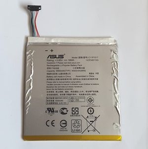 Batterie Asus ZENPAD 10 P028