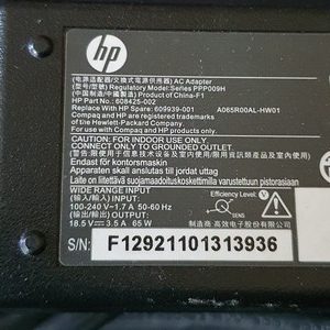 Chargeur pc HP G62-B30SF