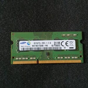 Carte mémoire 4GB Pc HP X360 310 G1
