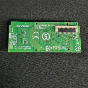 Module wifi télé Lg 43NANO796NE Référence: LGSBWAC02