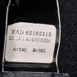 Nappe LVDS télé Lg 55UB950-ZB Référence: EAD62162215 – Image 3